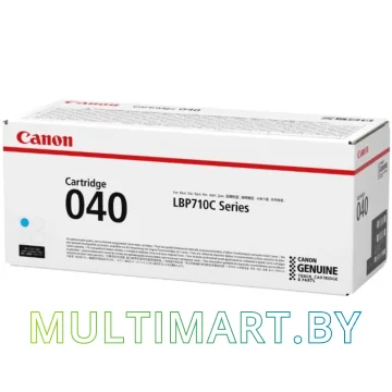 Картридж Canon 040C